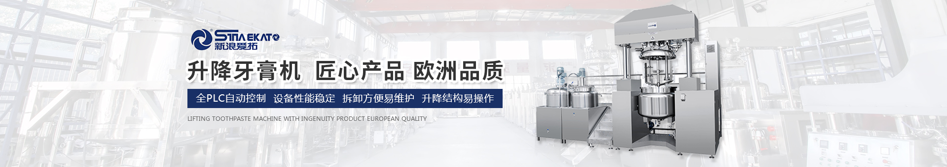 新浪愛(ài)拓banner 新浪愛(ài)拓banner