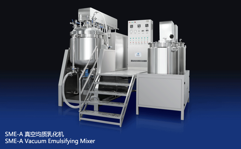 新浪愛(ài)拓真空均質(zhì)乳化機(jī) 新浪愛(ài)拓真空均質(zhì)乳化機(jī)