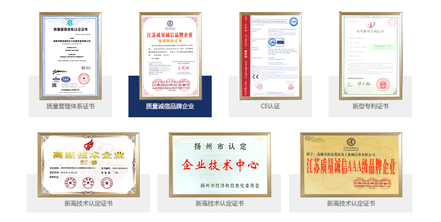 新浪愛拓榮譽(yù)資質(zhì) 新浪愛拓榮譽(yù)資質(zhì)