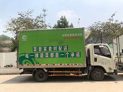 熱烈祝賀神舟集團(tuán)生產(chǎn)的勻質(zhì)改性防火保溫板新配方產(chǎn)品試生產(chǎn)取得圓滿成功