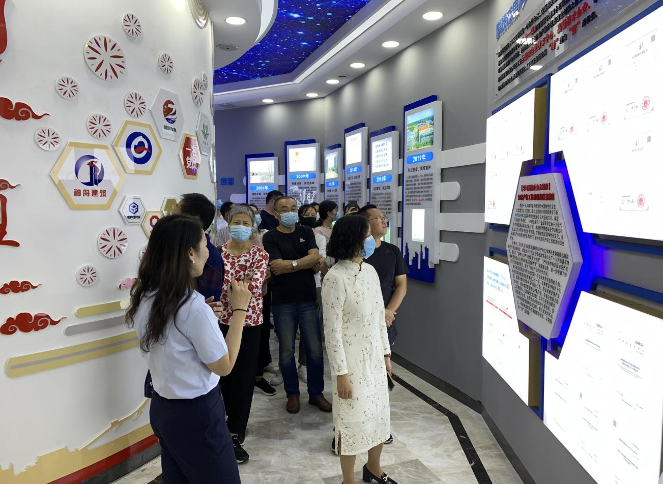 肥西縣經(jīng)開(kāi)區(qū)非公企業(yè)和社會(huì)組織黨組織書(shū)記 蒞臨神舟集團(tuán)指導(dǎo)工作